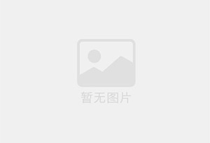 瓜拉纳提取物